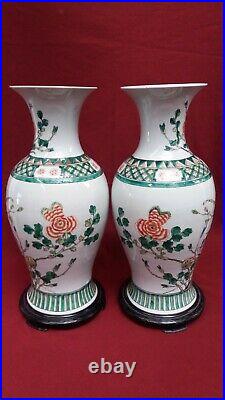 Large PAIR CHINESE Porcelain Famille Verte BALUSTER VASES with BIRDS & FLOWERS