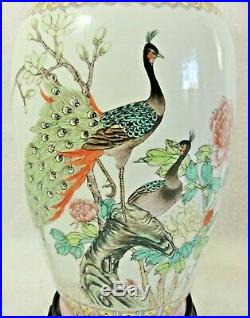 Large Pair Antique/Vtg Chinese Asian 35 Famille Rose PEACOCK Vase Table Lamps