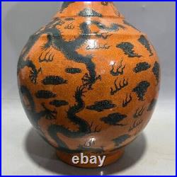 Large Pair Chinese Antique Famille Rose Vase Orange Globular Qing Porcelain-Mark