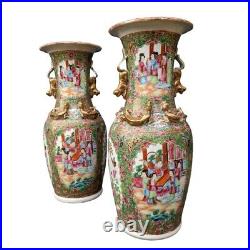 Large Pair Chinese Famille Rose Vases