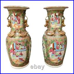 Large Pair Chinese Famille Rose Vases