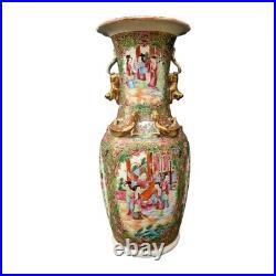 Large Pair Chinese Famille Rose Vases