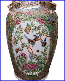 Large Pair Chinese Famille Rose Vases