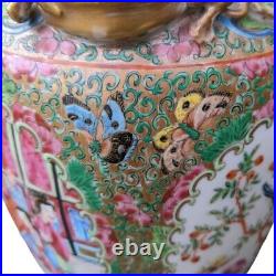 Large Pair Chinese Famille Rose Vases