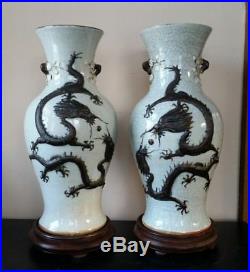 Large Pair Chinese Ge/guan Crackle Dragon Vases Mirror Pair 18 19thc