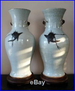 Large Pair Chinese Ge/guan Crackle Dragon Vases Mirror Pair 18 19thc