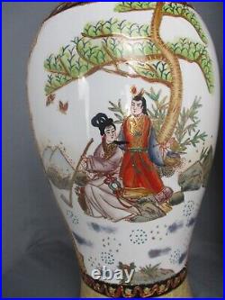Large Pair Chinese Porcelain Famille Rose Vases Figurines Vase 24.4