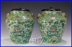 Large Pair Of Antique Chinese Porcelain Jars With Dragons
