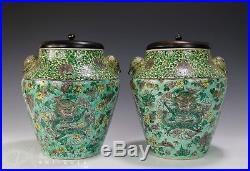 Large Pair Of Antique Chinese Porcelain Jars With Dragons