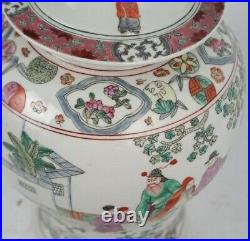 Large Pair Of Chinese Porcelain Urns 16 Make Offer