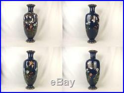 Large Pair Of Japanese Cloisonne Enamel Alcove Vases, Late 19th Century