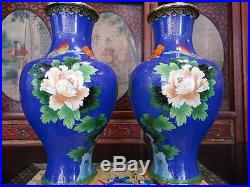 Large Pair o Chinese Cloisonne Bright Blue Vases 17H 1990s