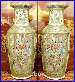 Large Pair of Antique Chinese Porcelain Palace scene Canton Vases 19thC