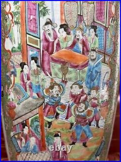 Large Pair of Antique Chinese Porcelain Palace scene Canton Vases 19thC