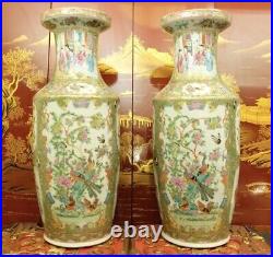 Large Pair of Antique Chinese Porcelain Palace scene Canton Vases 19thC