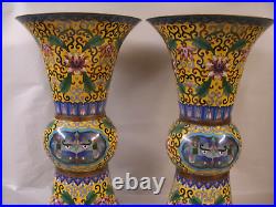 Large Pair of Antique Cloisonne Trumpet Vases Dragon