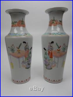 Large Pair of Chinese Famille Rose Mirror image vases 17.5