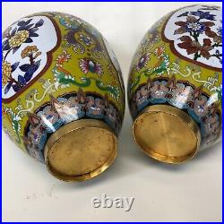 Large Pair of Chinese Gilt Decorated Cloisonne Vase