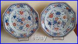 Large Pair of Kangxi Period Chinese Famille Rose Porcelain Flower Charger