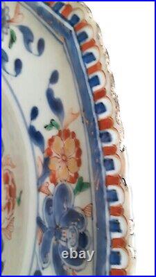 Large Pair of Kangxi Period Chinese Famille Rose Porcelain Flower Charger