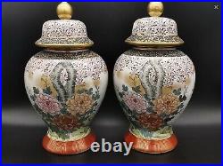 Large Pair of Macau Hand Painted Chinese Urns, Vintage Pieces 31.5cm