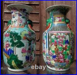Large Pair of Qing Chinese Mandarin Famille Rose Antique Porcelain Vases 35.5 cm