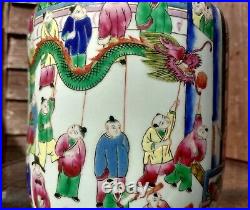 Large Pair of Qing Chinese Mandarin Famille Rose Antique Porcelain Vases 35.5 cm