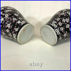 Large Pair of Vintage Chinese Porcelain Famille Noire Covered Jars
