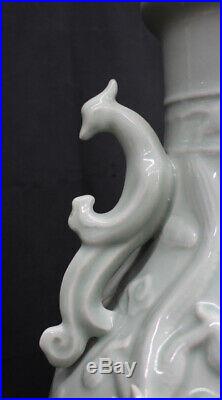 Large Porcelain Celadon Chinese Monochrome Green Vase Dragons 25 Table Lamp