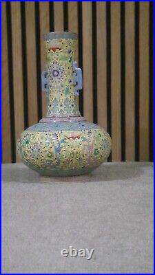 Large Porcelain Vase 34cm Mark / stamp on base