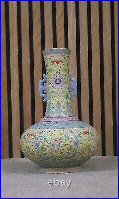 Large Porcelain Vase 34cm Mark / stamp on base