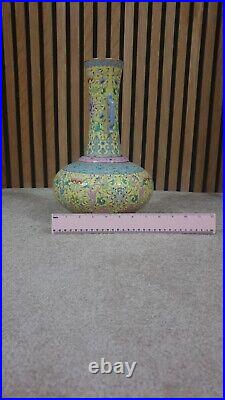 Large Porcelain Vase 34cm Mark / stamp on base