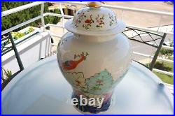 Large Pot with lid 41cm China Porcelain Production XIX Mottahedeh Tobacco Leaf