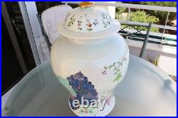 Large Pot with lid 41cm China Porcelain Production XIX Mottahedeh Tobacco Leaf