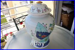 Large Pot with lid 41cm China Porcelain Production XIX Mottahedeh Tobacco Leaf