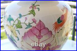 Large Pot with lid 41cm China Porcelain Production XIX Mottahedeh Tobacco Leaf