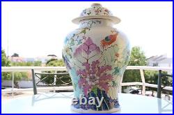 Large Pot with lid 41cm China Porcelain Production XIX Mottahedeh Tobacco Leaf