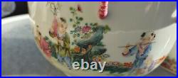 Large Qianlong Marked Famille Boys Playing Successful Sons Covered Jar Republic