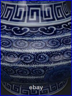 Large Qing Chinese Antique Oriental Peony Blue&White Wide Mouth 6 Patterns Vase