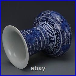 Large Qing Chinese Antique Oriental Peony Blue&White Wide Mouth 6 Patterns Vase
