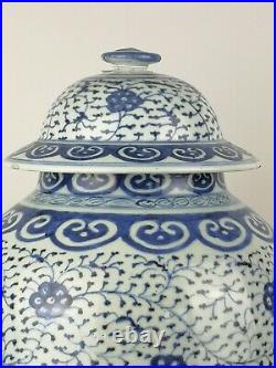 Large Qing Dynasty Blue White Lidded Temple Jar 43cm