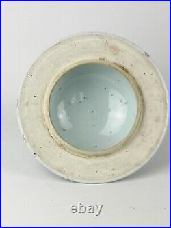 Large Qing Dynasty Blue White Lidded Temple Jar 43cm
