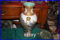 Large Quality Chinese Vase-Ceramic Porcelain-Signed-Symbols-Tree Village Mountai