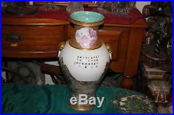 Large Quality Chinese Vase-Ceramic Porcelain-Signed-Symbols-Tree Village Mountai