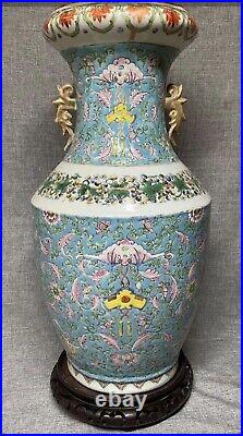 Large Rare Antique Chinese Famille Rose Porcelain Flower & Leaves Vase With Base