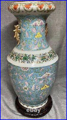 Large Rare Antique Chinese Famille Rose Porcelain Flower & Leaves Vase With Base