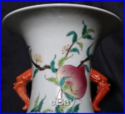 Large Rare Antique Chinese Polychrome Porcelain Vase Marked QianLong FA329