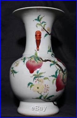 Large Rare Antique Chinese Polychrome Porcelain Vase Marked QianLong FA329