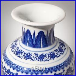 Large Rare Chinese Blue And White Porcelain Plum Vases Marks KangXi 28CM/11H