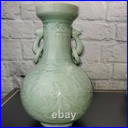 Large Rare Lotus Chinese Celadon Glazed Porcelain Vase 15 H W Dragon Handles